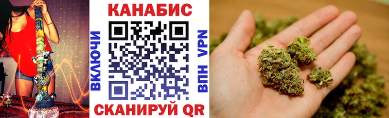 Сколько стоит Новопавловск Галлюциногенные грибы Кокаин Меф мяу мяу Амфетамин Канабис ГАШ