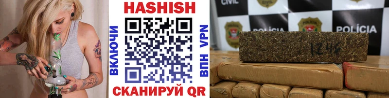 ГАШ 40% ТГК  Новопавловск 