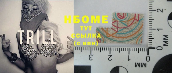 СК Абаза
