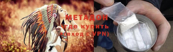 метадон Алзамай