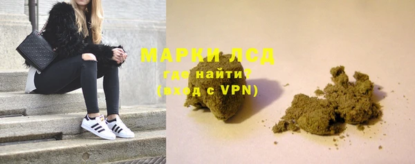 эйфоретик Абдулино