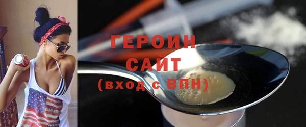СК Абаза