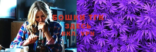 СК Абаза