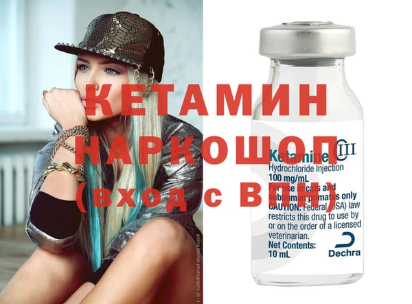 стафф Алексеевка