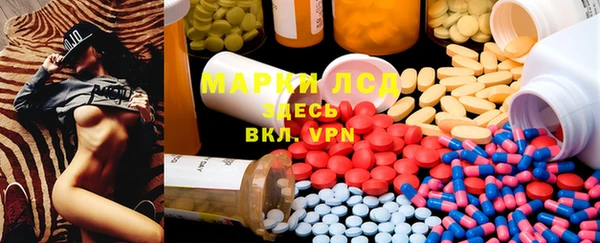 метадон Алзамай