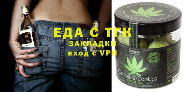 СК Абаза