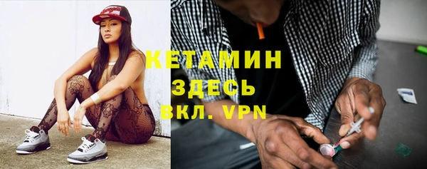 эйфоретик Абдулино