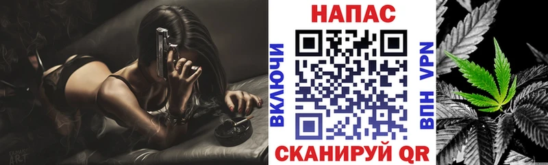 Шишки марихуана VHQ  Новопавловск 